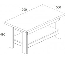Журнальный столик Компакт