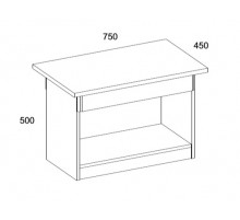 Журнальный столик Torino 1S